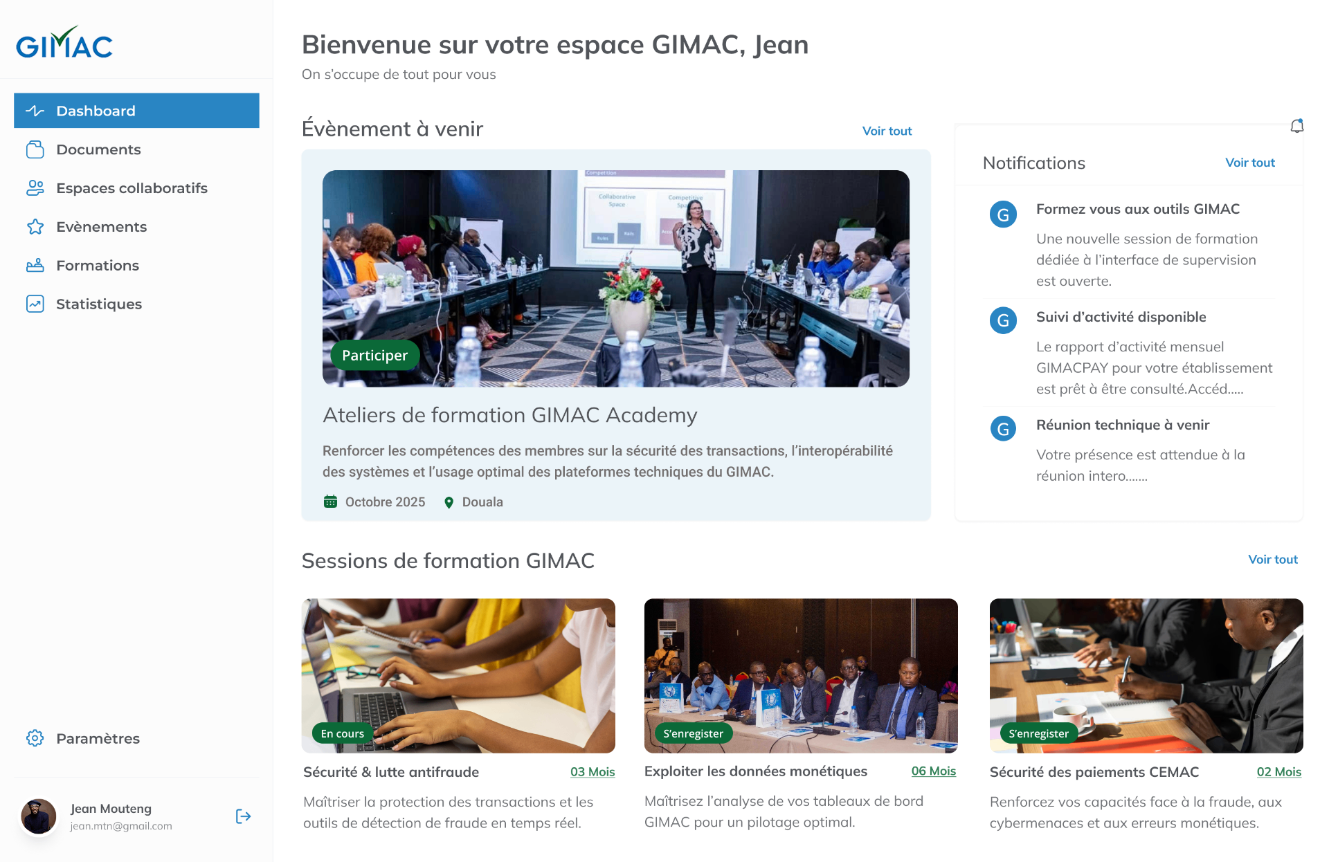 Espace GIMAC